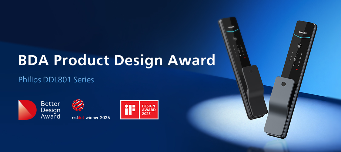 Philips Smart Lock DDL801-5HBS Wins 2026 BDA Product Design Award